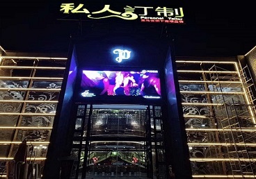 召陵中低档荤素KTV少爷会所体验-私人定制KTV消费荤素点评